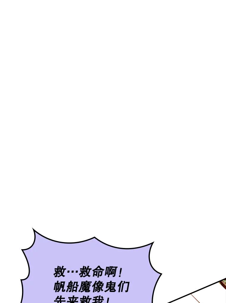 86.jpg