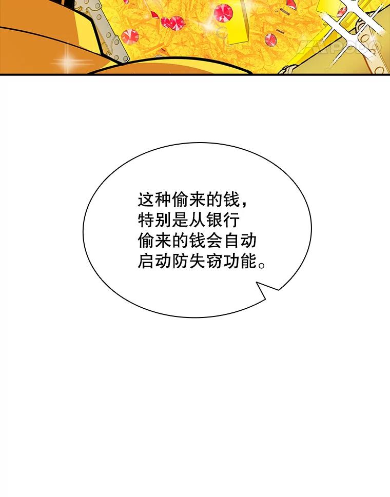 170.jpg
