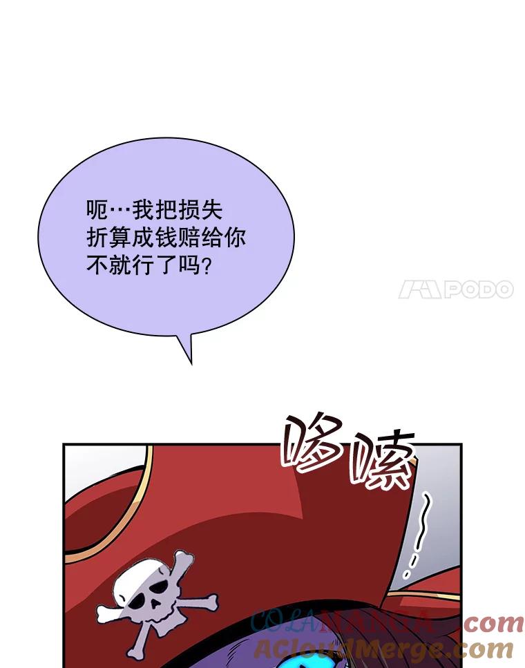 113.jpg