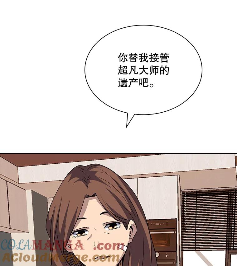 161.jpg