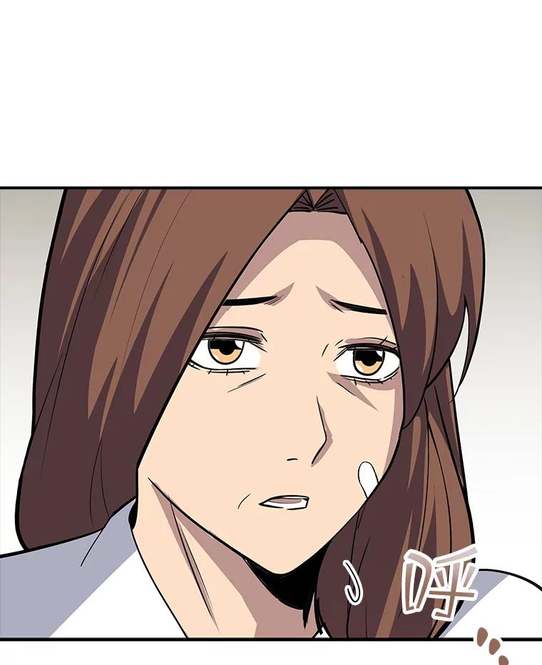 112.jpg