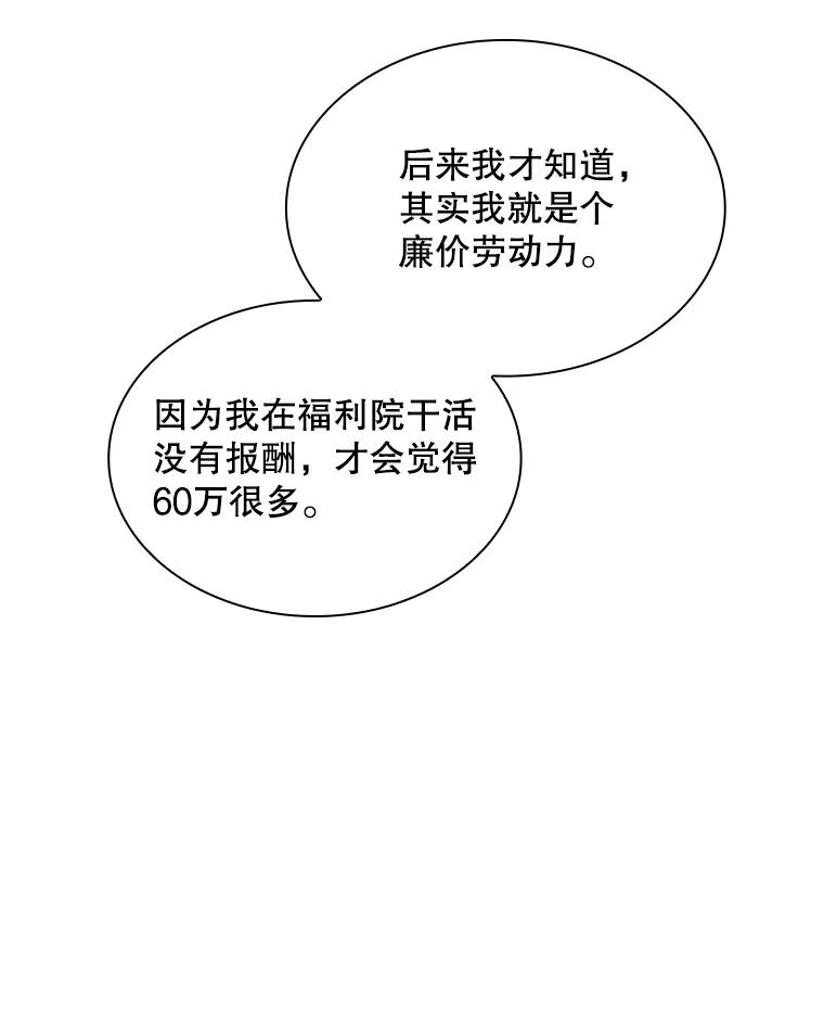 128.jpg