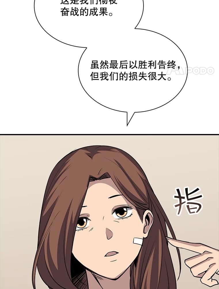80.jpg