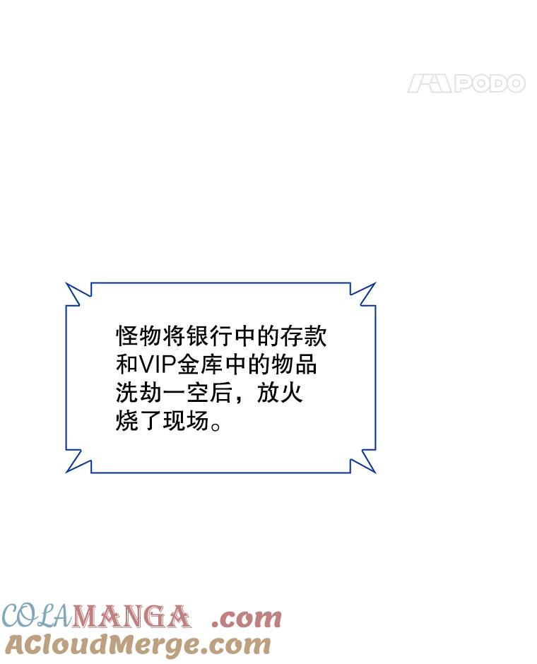 117.jpg