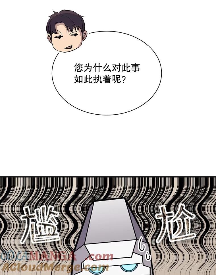 101.jpg