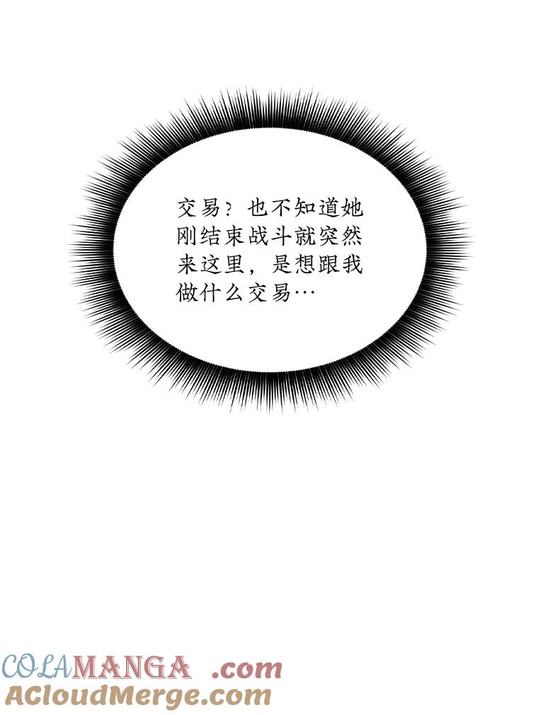 85.jpg