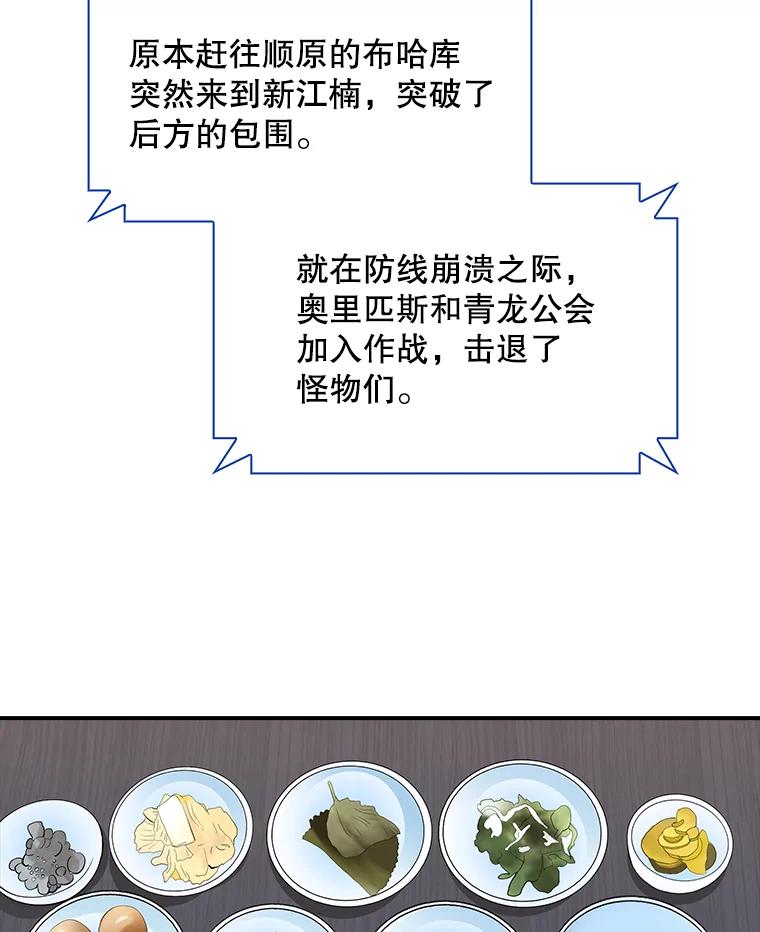 115.jpg