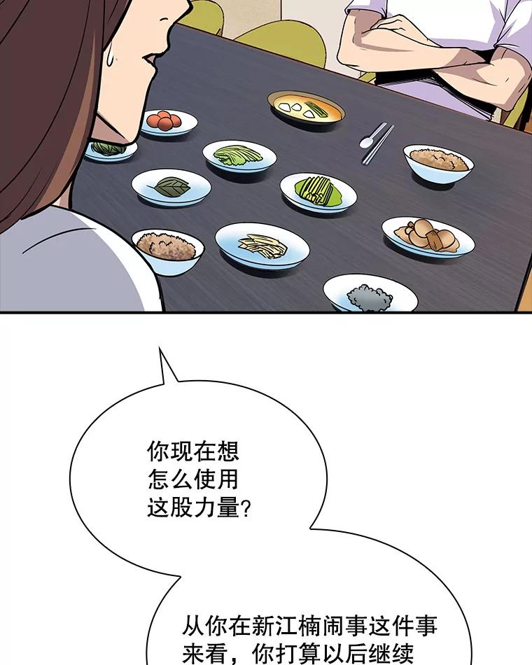 146.jpg