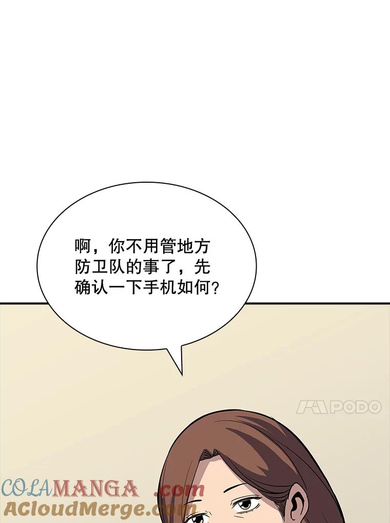 73.jpg