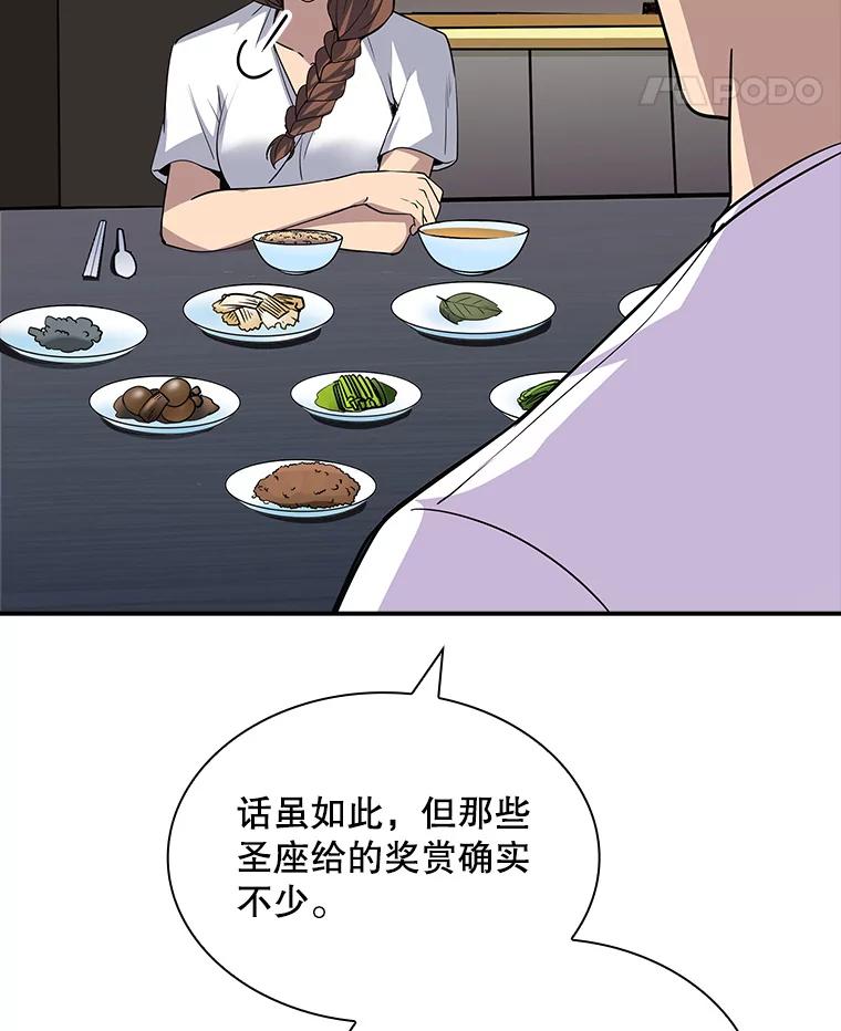 124.jpg
