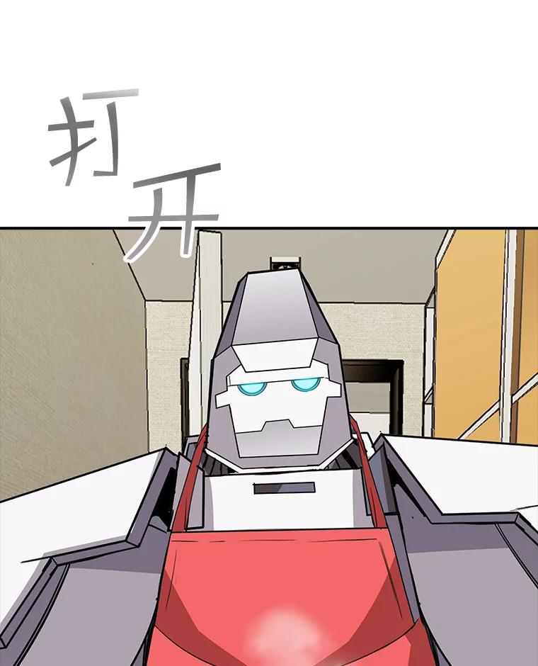 54.jpg