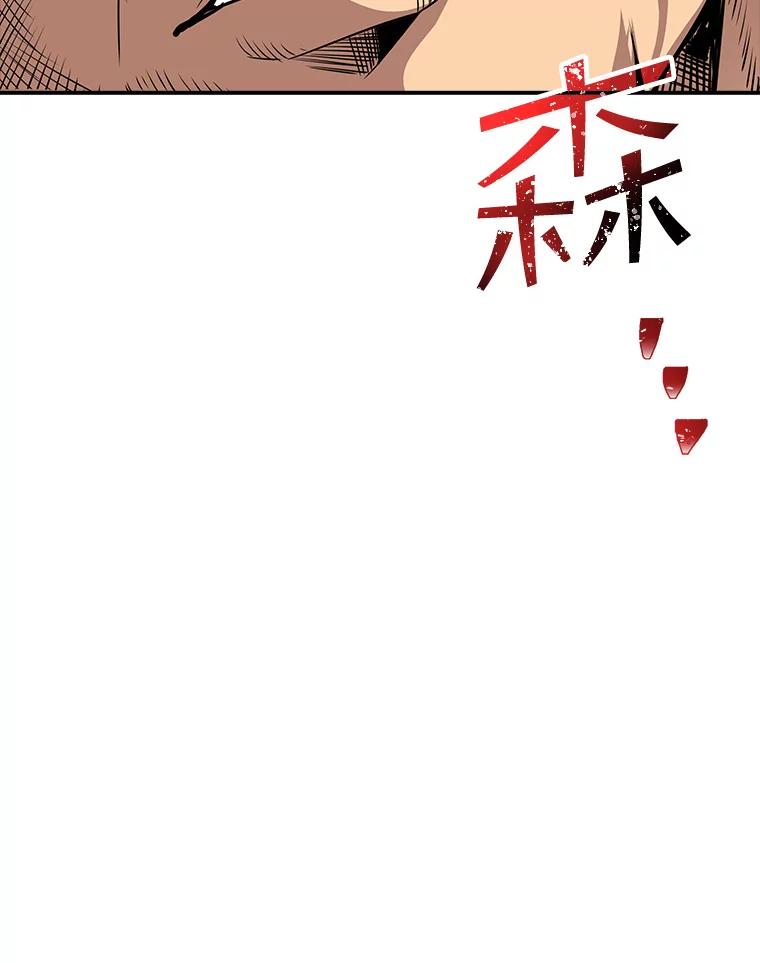 112.jpg