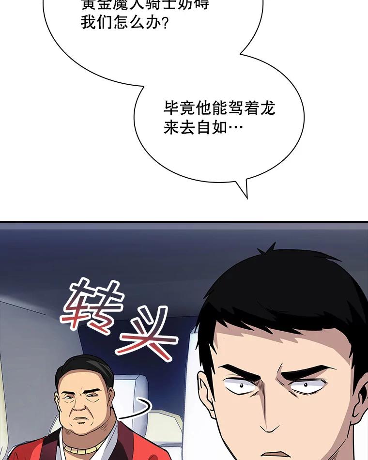 103.jpg