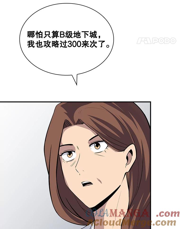 133.jpg