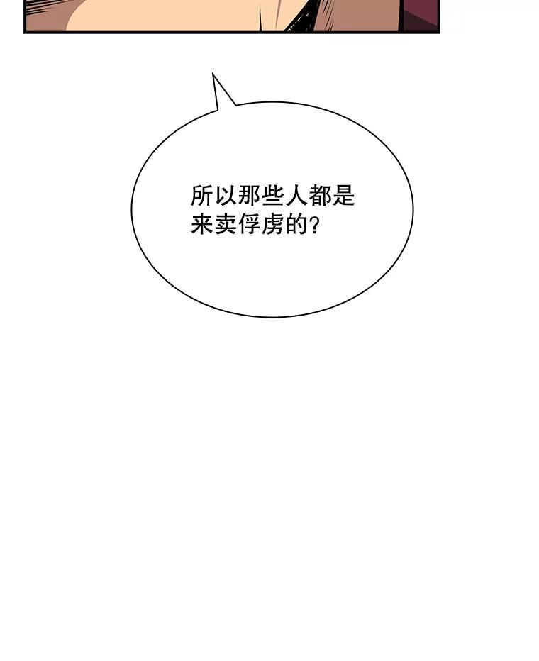 87.jpg
