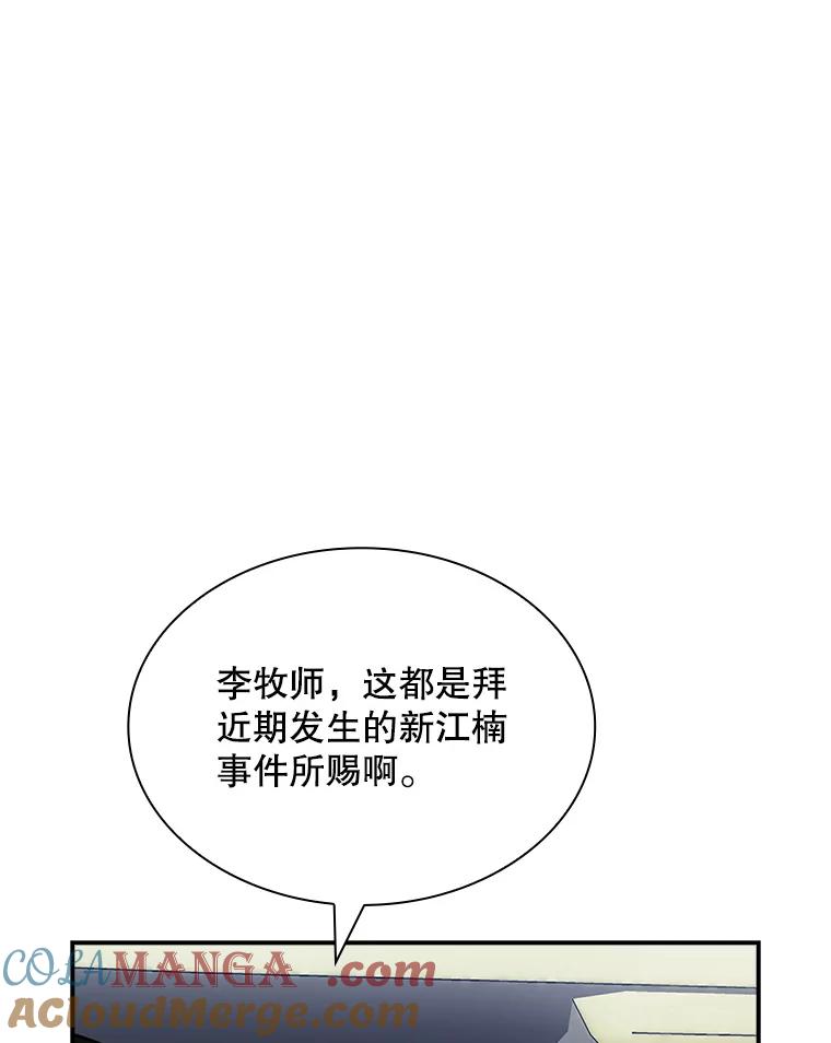 81.jpg