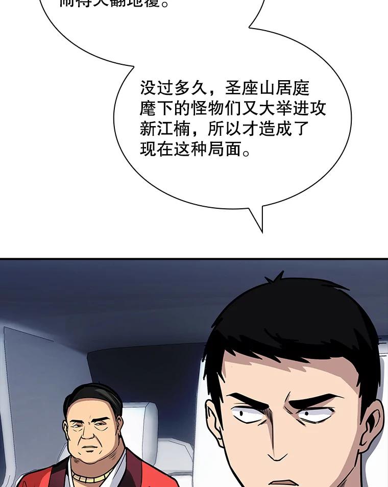 84.jpg