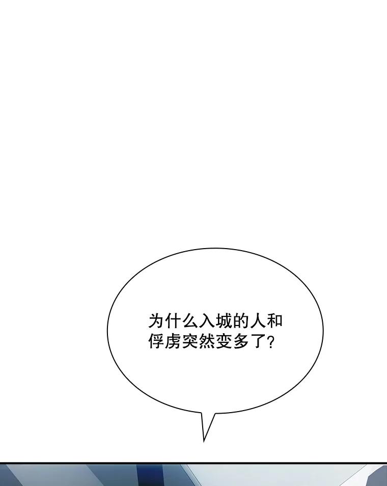 79.jpg