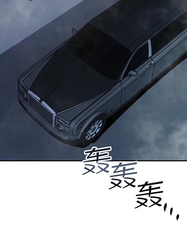 76.jpg