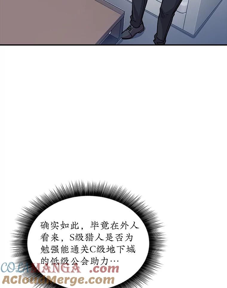137.jpg