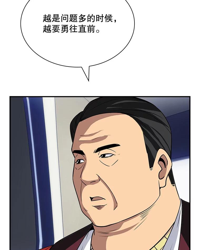 100.jpg