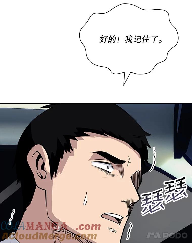 113.jpg