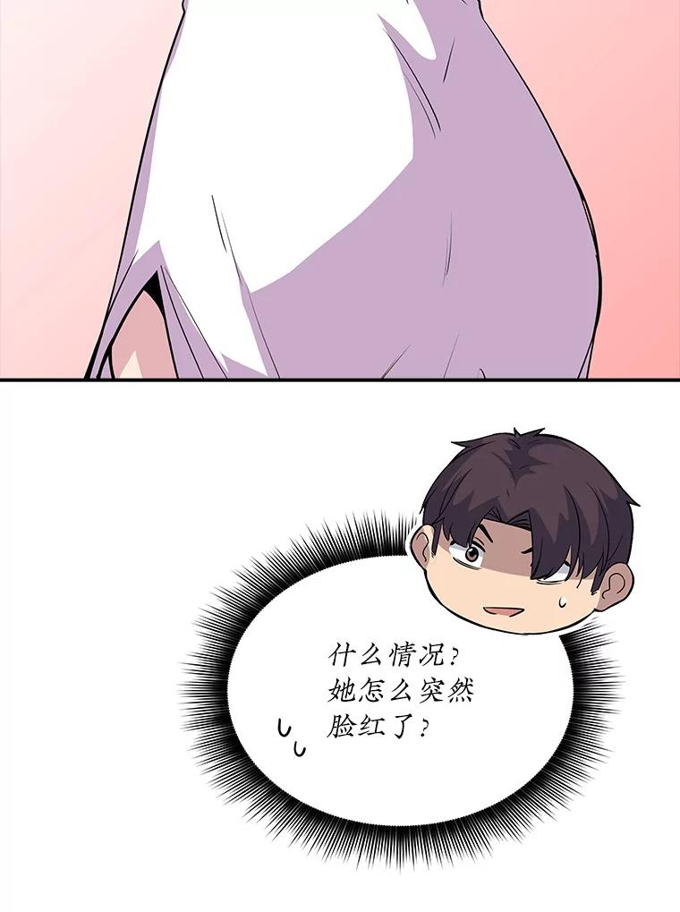 70.jpg