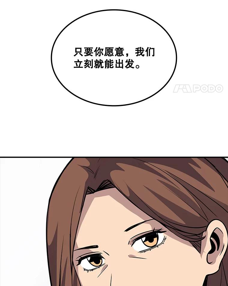 143.jpg
