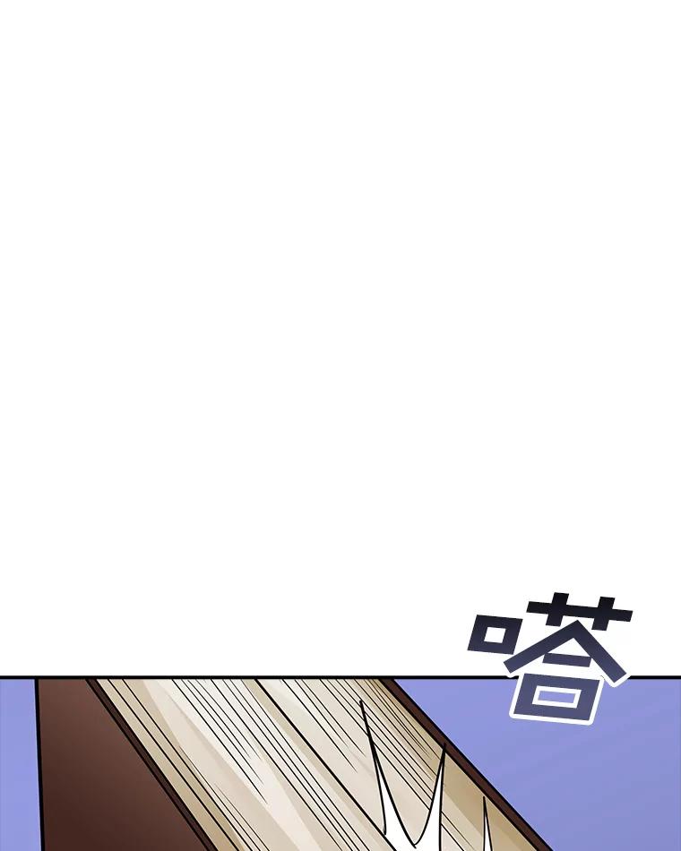 79.jpg
