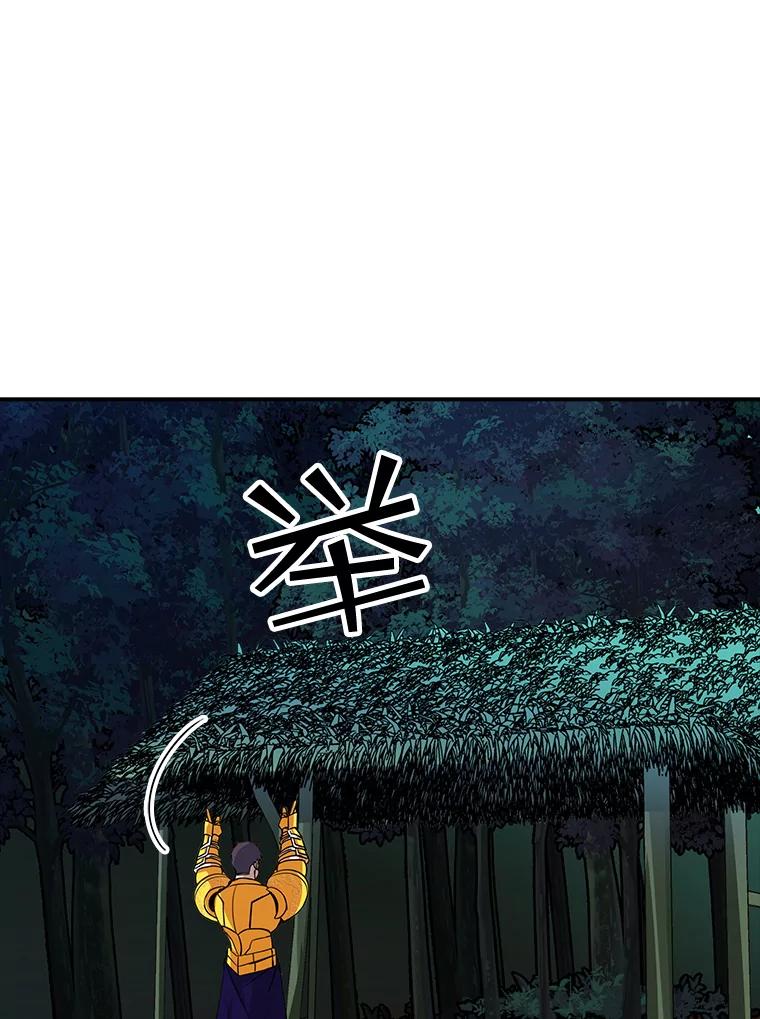 92.jpg