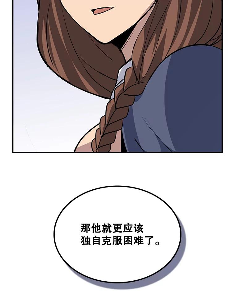 60.jpg