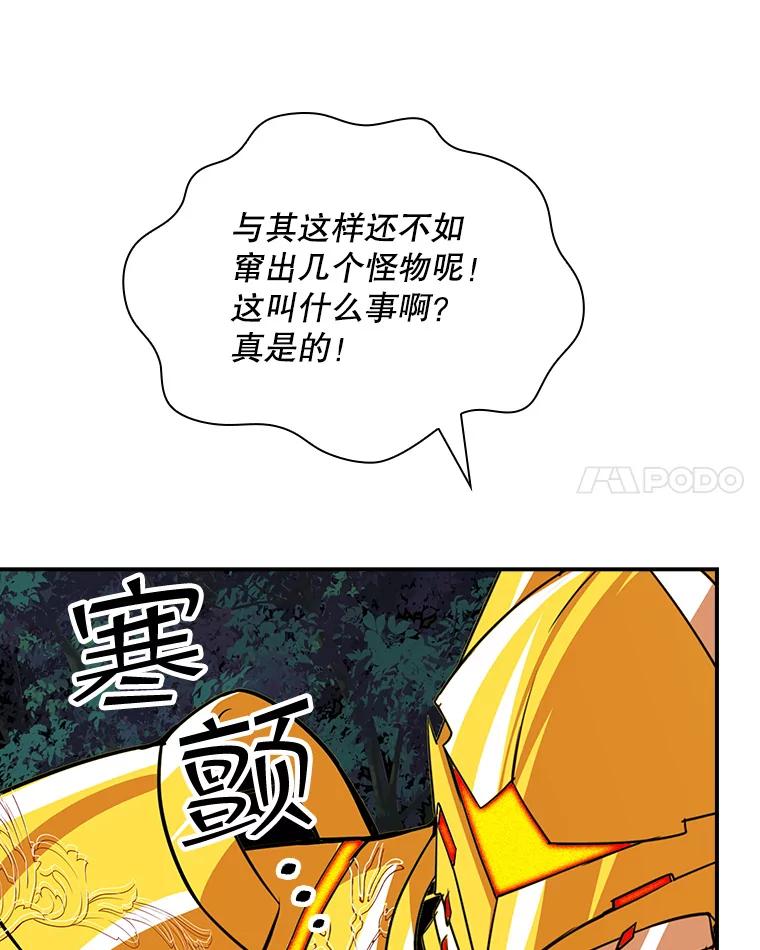 71.jpg