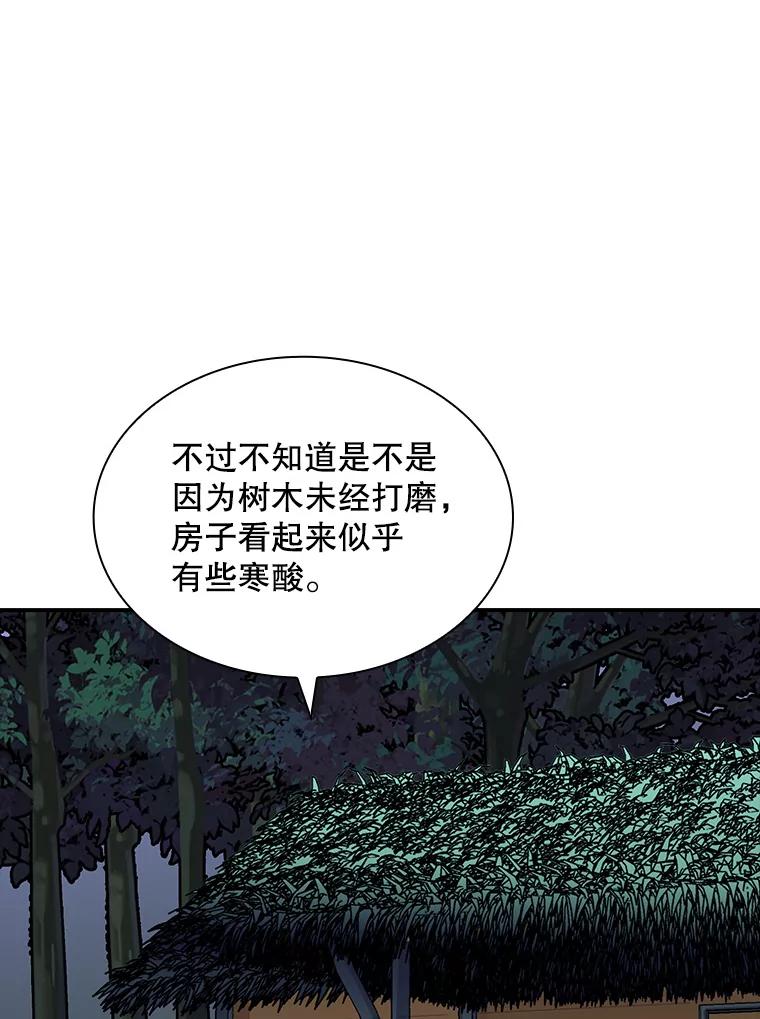 96.jpg