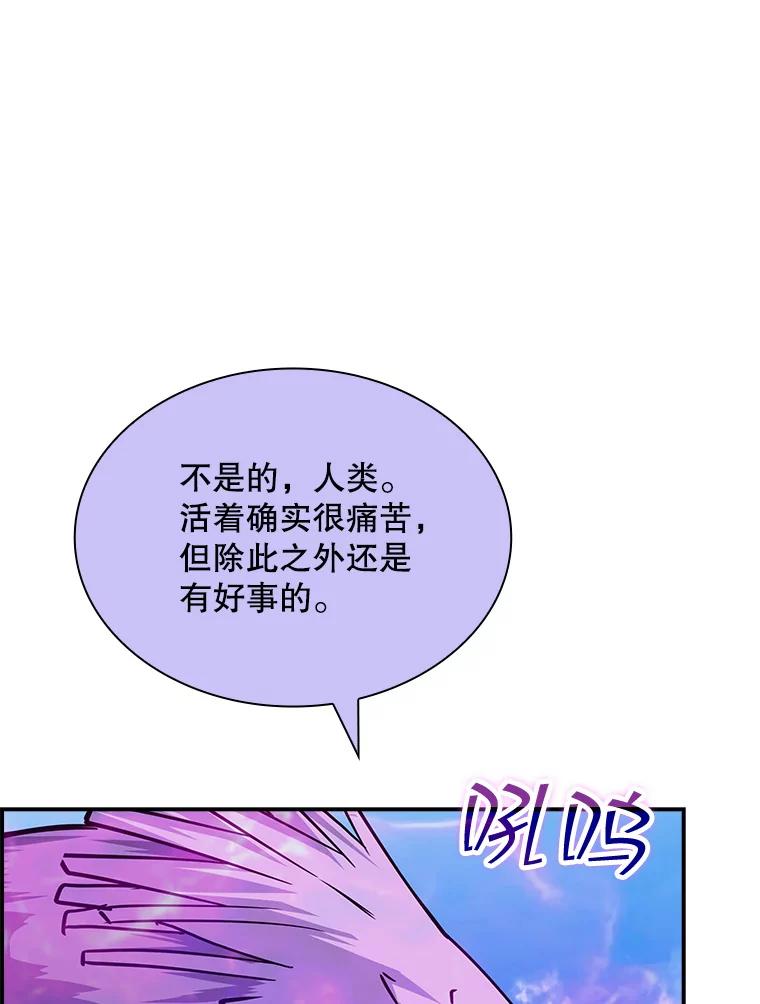 75.jpg