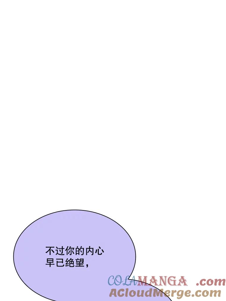89.jpg