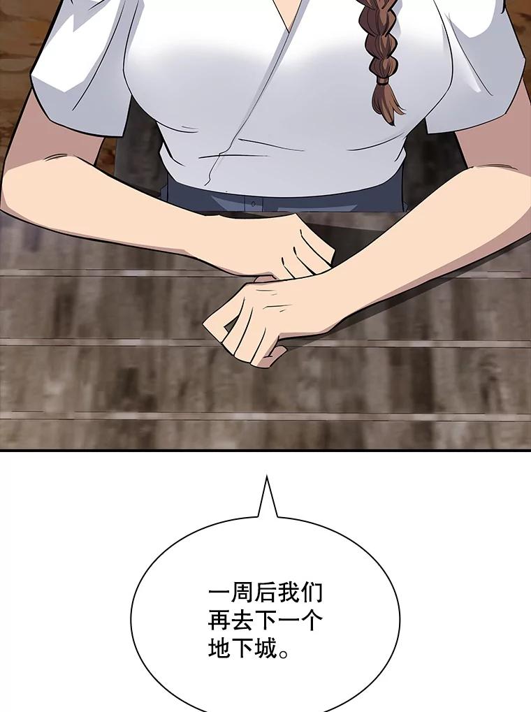140.jpg