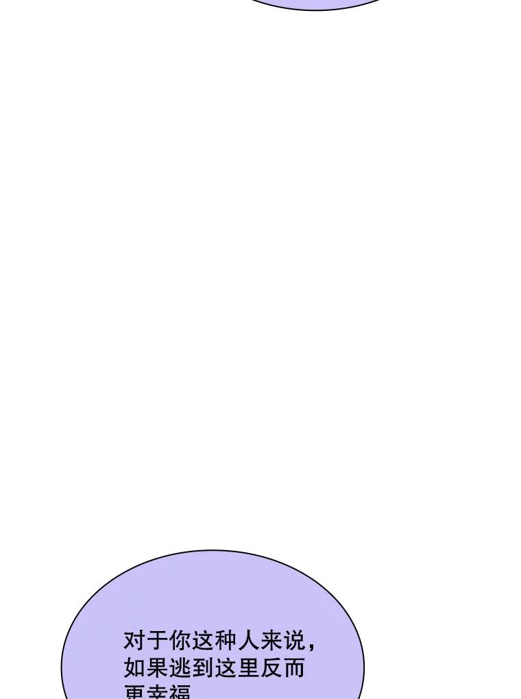 94.jpg