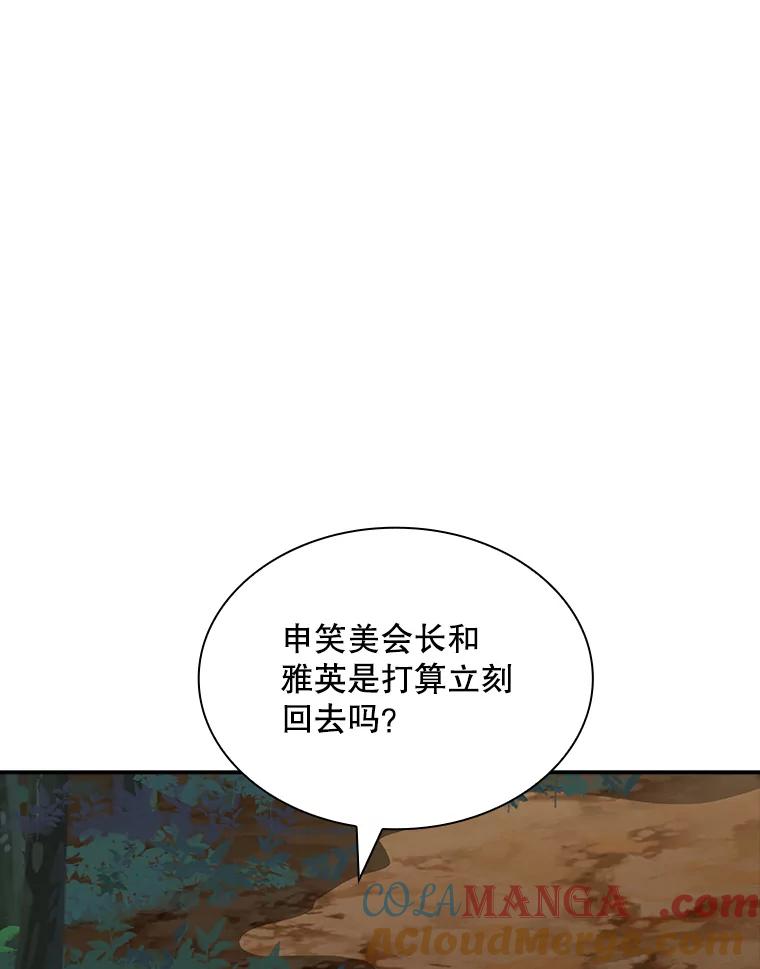 153.jpg