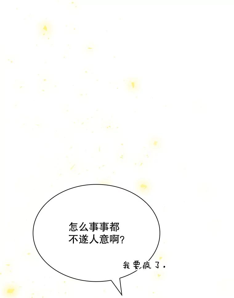 114.jpg