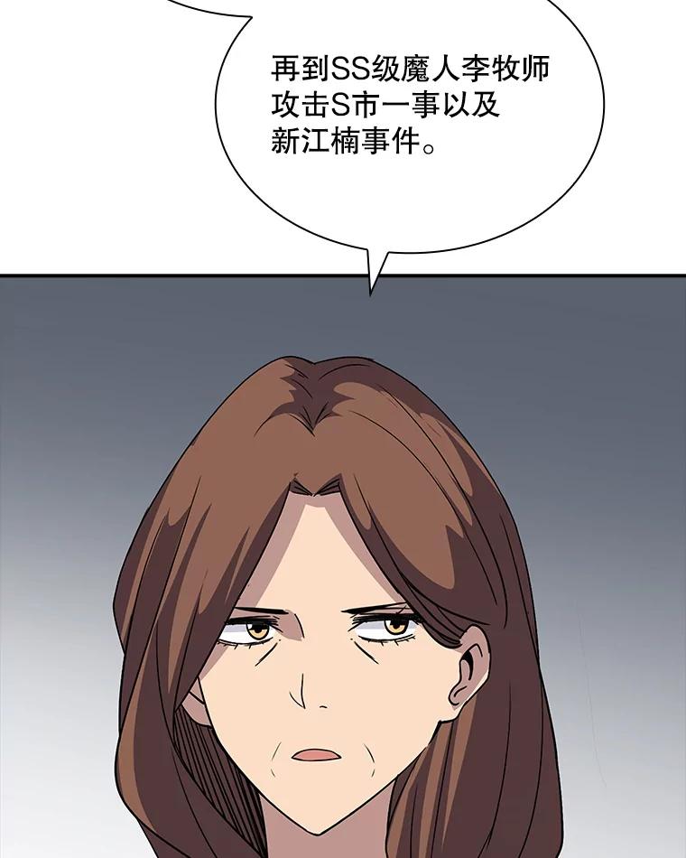 171.jpg