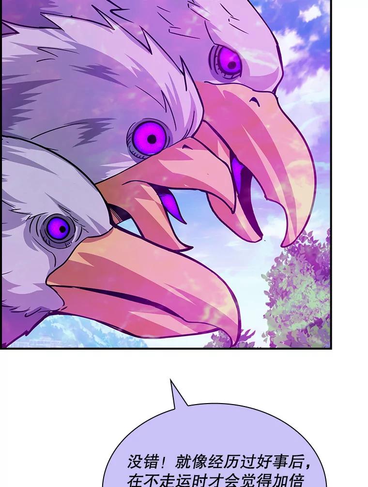 76.jpg