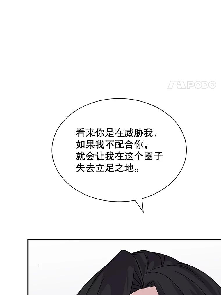 88.jpg