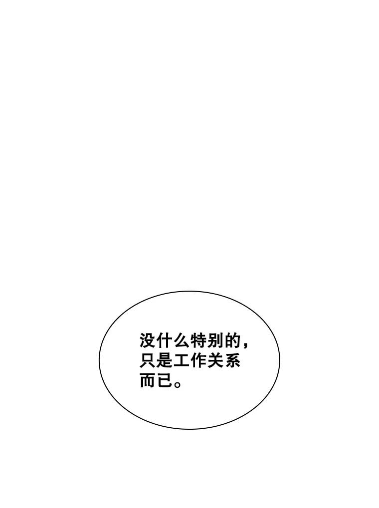 70.jpg