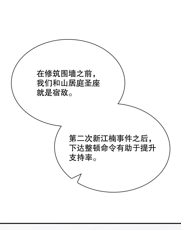 82.jpg