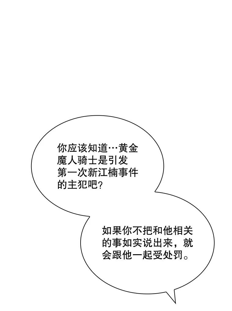74.jpg