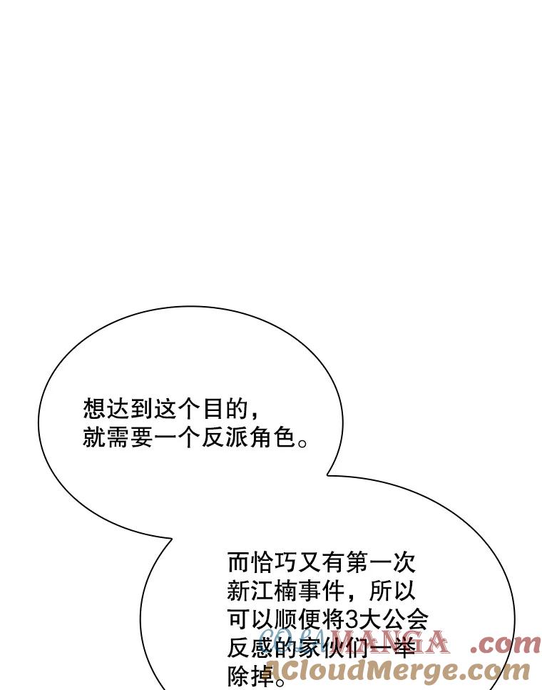 85.jpg