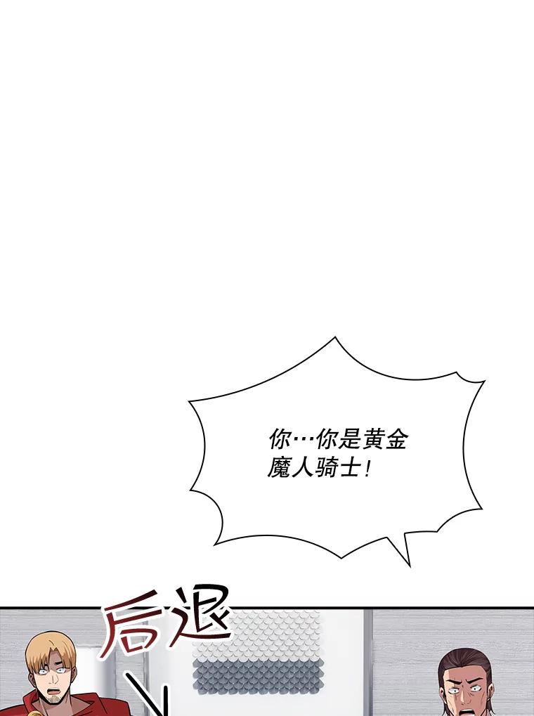 118.jpg