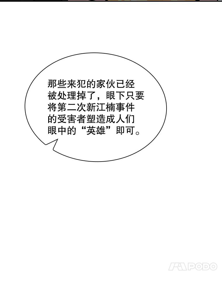 84.jpg