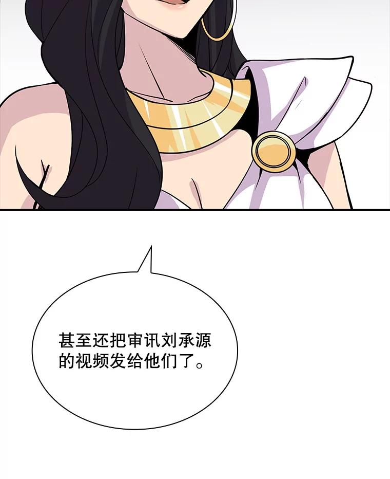 56.jpg