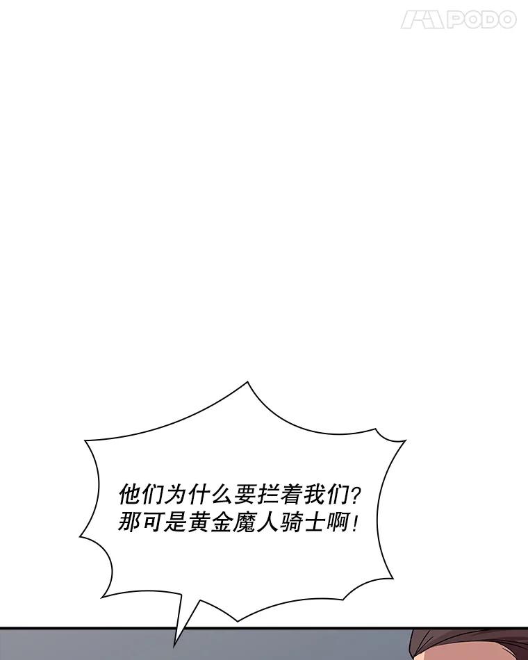 138.jpg
